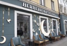 Фасады зданий в Махачкале празднично оформили в честь Рамадана