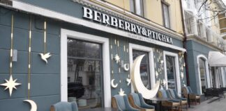 Фасады зданий в Махачкале празднично оформили в честь Рамадана