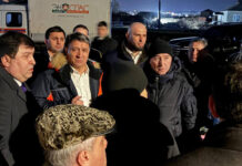 Ликвидация последствий взрыва