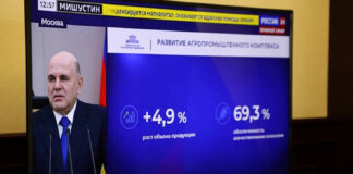 Мэр Махачкалы прокомментировал выступление Михаила Мишустина