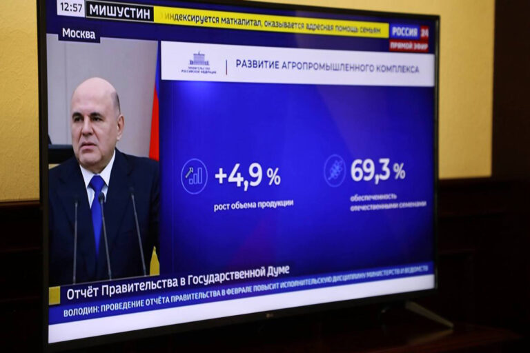 Мэр Махачкалы прокомментировал выступление Михаила Мишустина