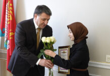 Новые точки роста