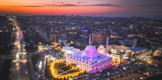 С наступлением благословенного месяца Рамадан