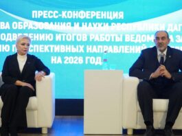 Рост образовательных результатов и новые меры поддержки