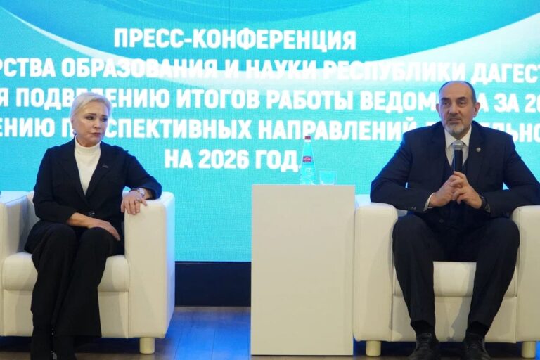 Рост образовательных результатов и новые меры поддержки