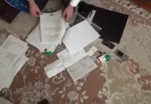 В Дагестане пресекли противоправную деятельность члена запрещённой организации