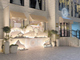 Фасады зданий празднично оформили в честь Рамадана