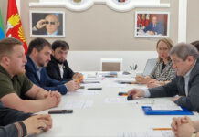 О мерах поддержки участников СВО и членов их семей