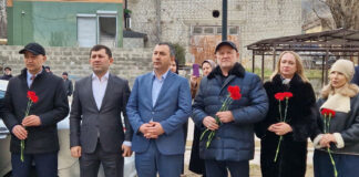 Открытие мемориальной плиты