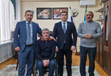 Поддержка адаптивного спорта