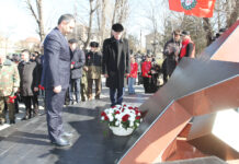 День памяти воинов-интернационалистов