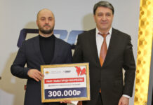 Финансовый старт для бизнес-идей