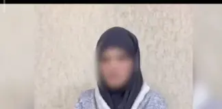 Жительница Дагестана задержана по подозрению в планировании террористического акта