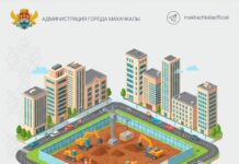 В Махачкале продолжается восстановление муниципальной собственности на земельные участки