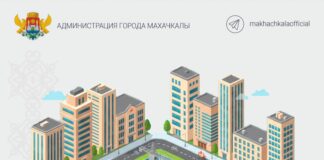 В Махачкале продолжается восстановление муниципальной собственности на земельные участки