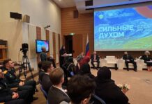 Фильм «Сильные духом» показали в Госдуме