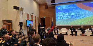 Фильм «Сильные духом» показали в Госдуме