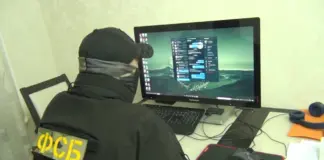 В Дагестане пресекли пропаганду терроризма