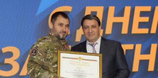 Праздник мужества и отваги