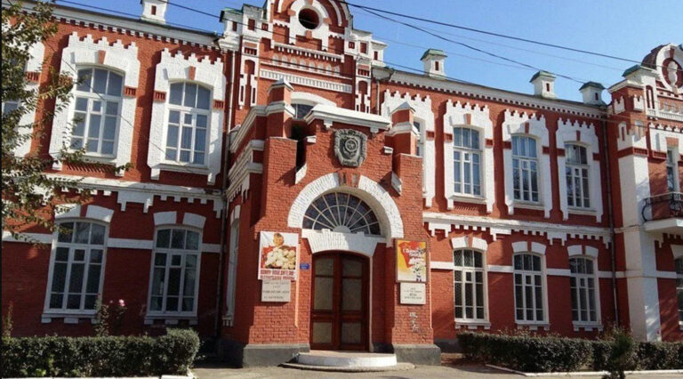 Оценка эффективности и перспективы развития