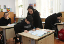 «Дети должны учиться вместе»