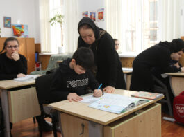 «Дети должны учиться вместе»