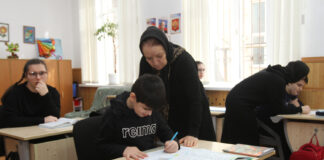 «Дети должны учиться вместе»