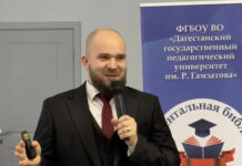 Учитель – не просто профессия, а призвание