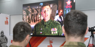 «Живи! Создавай! Вдохновляй!»