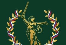 Стартовал федеральный проект «Академия КСВО РФ» для обучения команд НКО, поддерживающих участников СВО