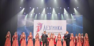 Ансамбль «Лезгинка» завершила гастрольный тур «Мир сквозь танец»