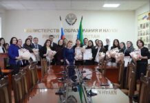 В Дагестане определили лучших управленцев для школ и вузов