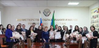 В Дагестане определили лучших управленцев для школ и вузов