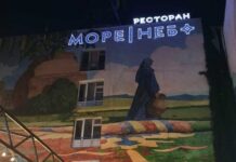 Ресторан в Махачкале оштрафован на 60 тысяч рублей за нарушение антитабачного законодательства