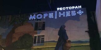 Ресторан в Махачкале оштрафован на 60 тысяч рублей за нарушение антитабачного законодательства