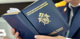 Сотрудников мэрии Махачкалы подозревают в халатности из-за падения машины в КОР