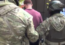 В Дагестане осуждён член экстремистской организации за пропаганду радикальных идеологий