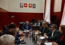 Правительство Дагестана обсудило улучшение сотрудничества властей с Социальным фондом