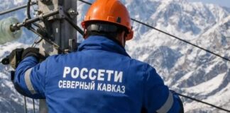 Энергетики предупреждают о временных отключениях света в Махачкале