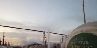 В Дагестане возбуждено уголовное дело по факту пожара на газонакопительной станции