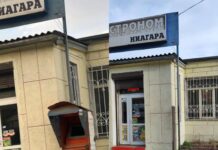 В Махачкале за сутки демонтировали более 40 незаконных терминалов и вендинговых автоматов