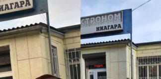 В Махачкале за сутки демонтировали более 40 незаконных терминалов и вендинговых автоматов