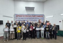 В Махачкале состоялся первый этап Кубка Дагестана по быстрым шахматам