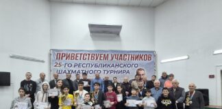 В Махачкале состоялся первый этап Кубка Дагестана по быстрым шахматам