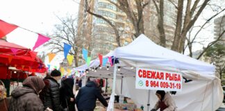 На ярмарке в Махачкале реализовали 6 тонн рыбной продукции за четыре дня