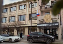 С рыболовецкого колхоза в Дагестане взыскали более 2,2 млн рублей за долги по аренде