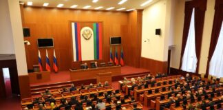 Председатель Правительства РД поставил задачи руководящему составу