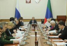 В Дагестане расширяют меры поддержки участников СВО