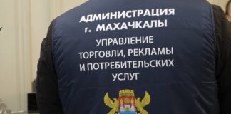 Бизнес в Махачкале переходит на русский: с 1 марта вводятся новые требования к вывескам и рекламе