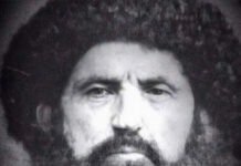 Борода и вера